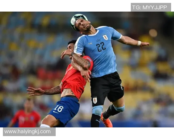 乌拉圭与智利精彩对决视频回顾分析及赛后点评